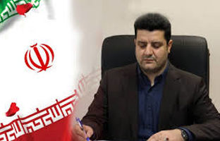 هدف صندوق ذخیره ارتقای بهره‌وری اقتصادی، افزایش شفافیت و ارائه خدمات متنوع‌تر و کیفی‌تر به فرهنگیان است