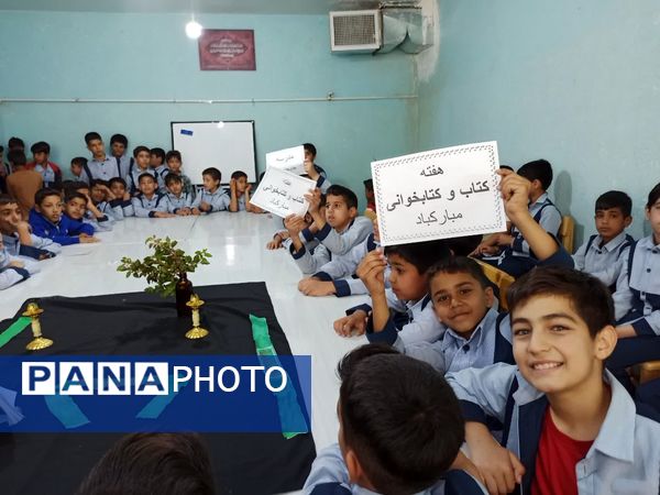 میزبانی کتابخانه امام حسین (ع) از دانش‌آموزان خاتم 