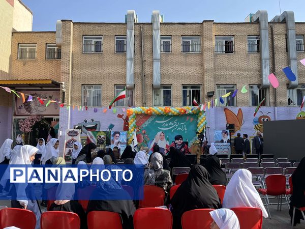 آیین نواختن زنگ مهر در آموزشگاه استثنایی ایثار ناحیه دو مشهد 