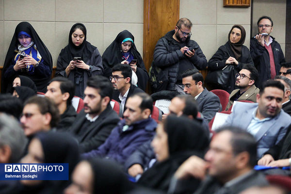 مراسم روز ملی پژوهش