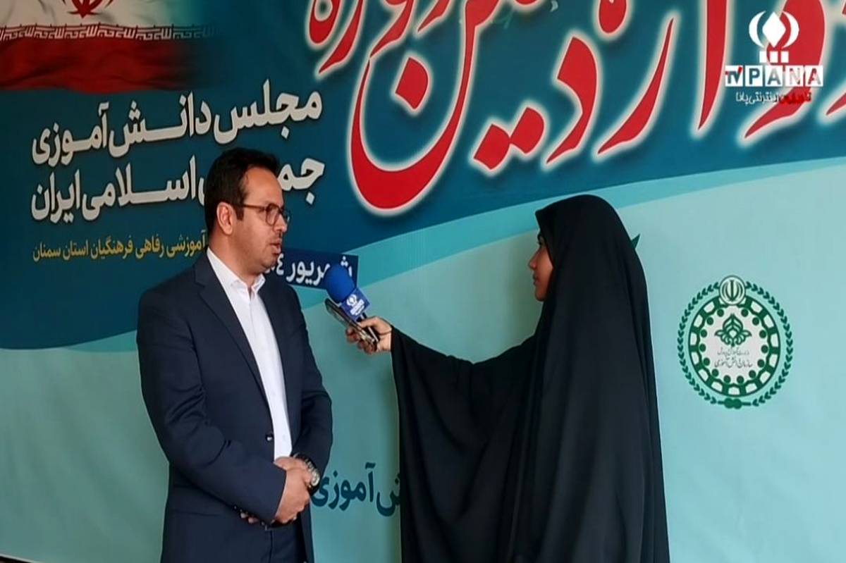 مجلس دانشآموزی فرصتی ارزشمند برای تمرین مسئولیتپذیری است