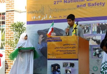 مانور زلزله در مازندران