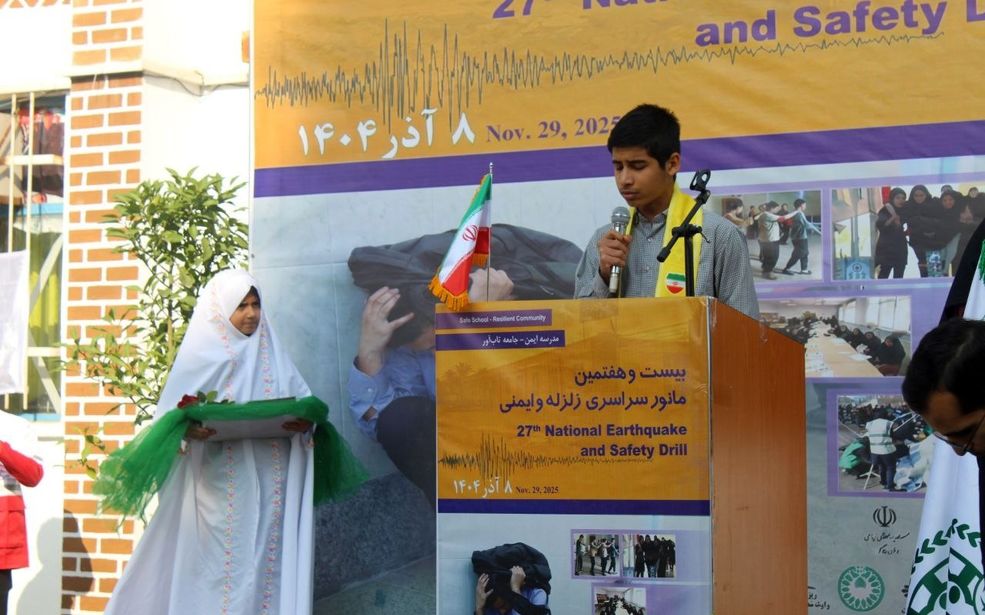 مانور زلزله در مازندران