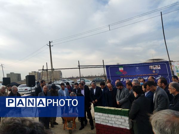 آیین خشت گذاری ۸ مدرسه ۲۱ کلاسه با حضور وزیر آموزش و پرورش در ملارد 