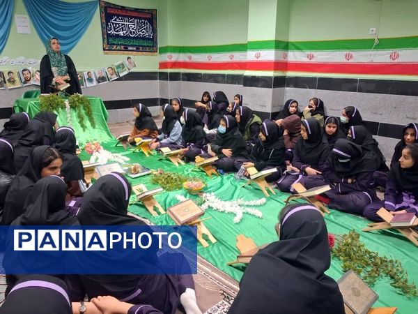 برگزاری محفل انس با قرآن کریم در مدرسه حضرت خدیجه کبری (س) جم