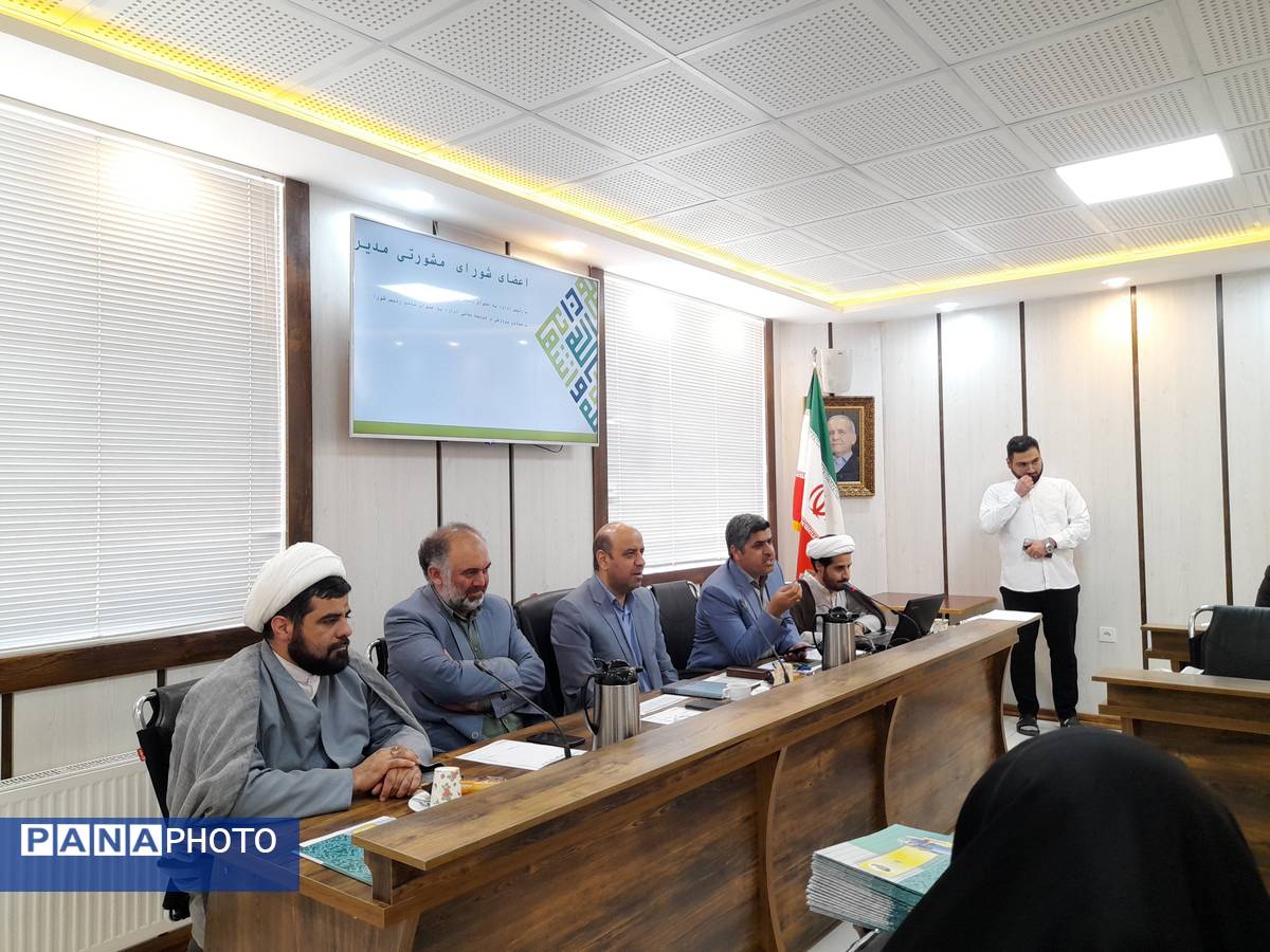 نخستین جلسه مشورتی نماز در ناحیه سه مشهد مقدس