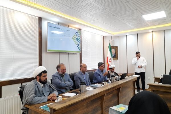 نخستین جلسه مشورتی نماز در ناحیه سه مشهد مقدس