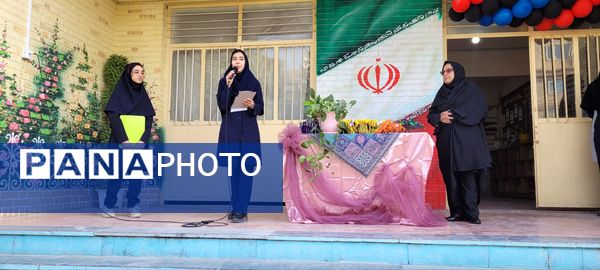 مهر در مدرسه مهدی خدابنده
