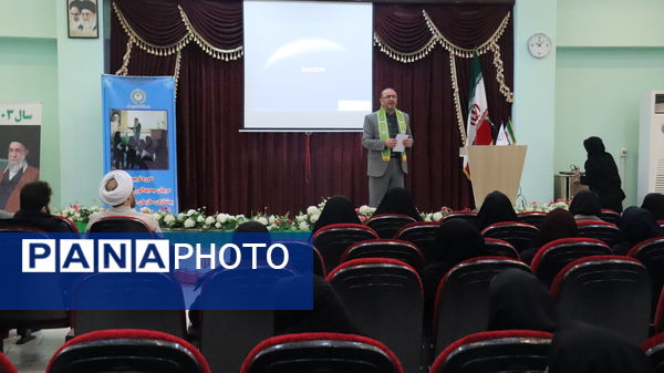 دومین روز دوره تربیت مربیان جدید الورود تشکیلات پیشتازان سازمان دانش‌آموزی