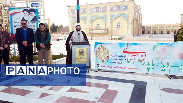 غبارروبی مزار شهدای زیارتگاه شهید آیت الله سید حسن مدرس (ره)
