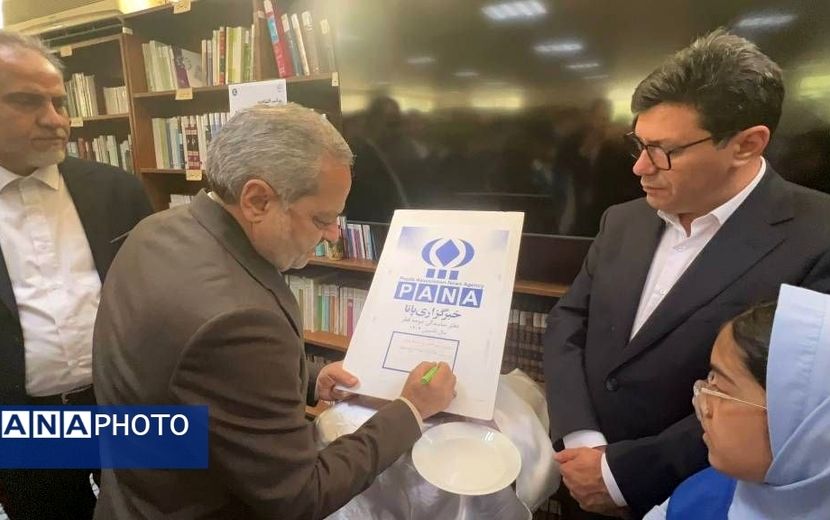 افتتاح نمایندگی خبرگزاری پانا در دوحه با حضور وزیر آموزش و پرورش