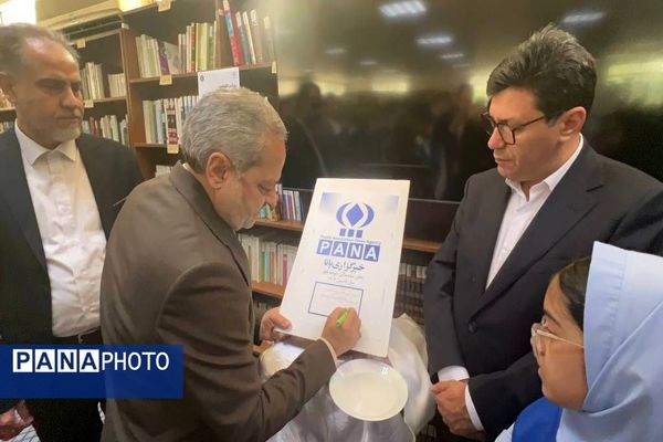 افتتاح نمایندگی خبرگزاری پانا در دوحه با حضور وزیر آموزش و پرورش