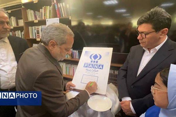 افتتاح نمایندگی خبرگزاری پانا در دوحه با حضور وزیر آموزش و پرورش