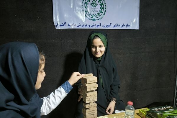 عزاداری دهه اول محرم در اداره‌کل آموزش و پرورش استان فارس
