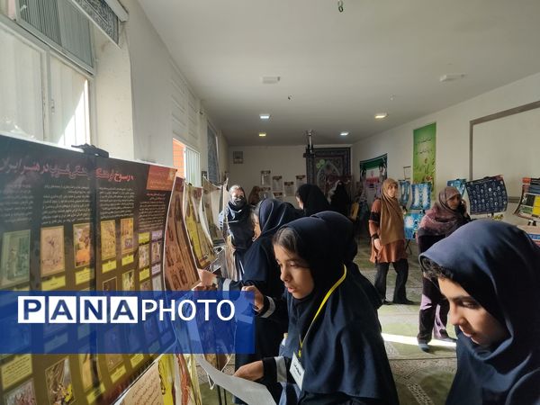 برپایی نمایشگاه «دختران نجابت» در دبیرستان شهیدان مشتاقیان ناحیه ۳ شیراز