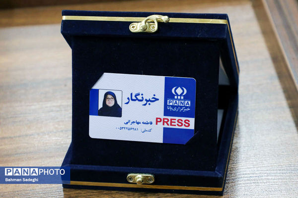 نشست سخنگوی دولت با دانش‌آموز خبرنگاران خبرگزاری پانا