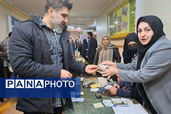 آیین بزرگداشت روز پدر در دبستان شاهد فاطمه زهرا (س)