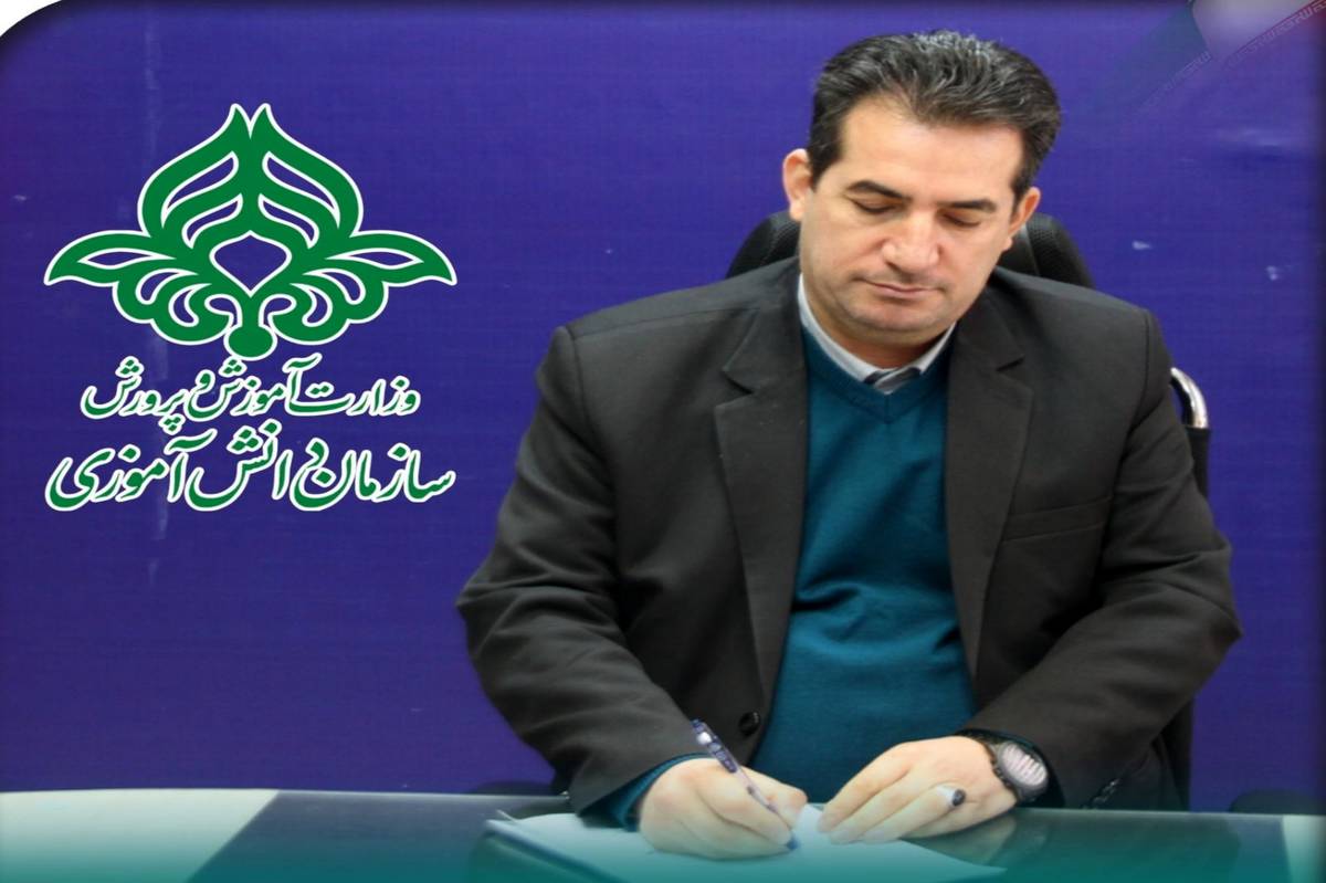پیام مدیرکل آموزش و پرورش خراسان شمالی به مناسبت بیست و ششمین سالروز تاسیس سازمان دانشآموزی