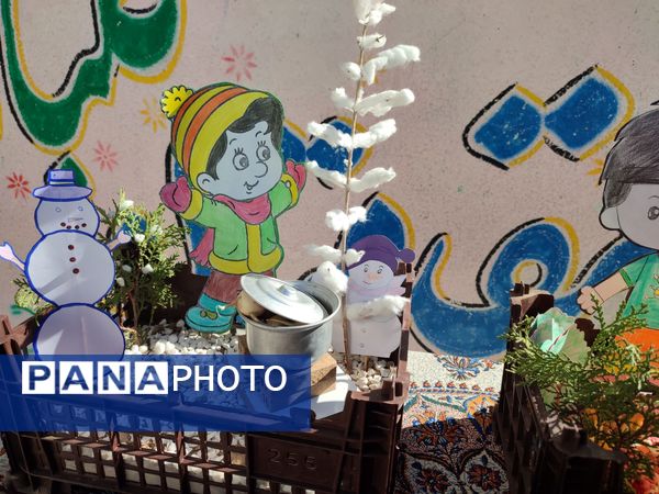 جشن کارآفرینی در مدرسه شهید نجفی فدافن