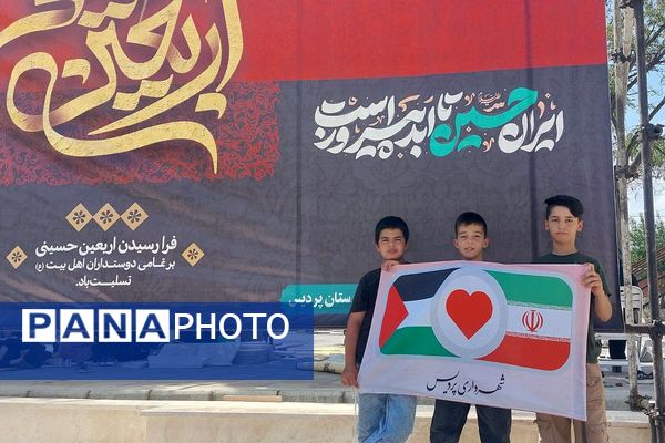 برپایی موکب امام حسین (ع) در منطقه پردیس با مشارکت پیشتازان سازمان دانش آموزی 