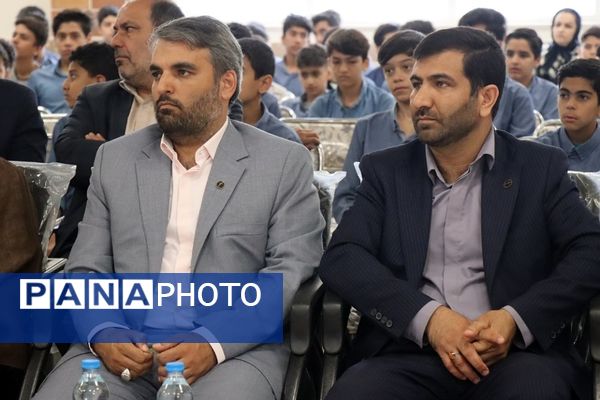 آیین افتتاح مدرسه  زنده‌یاد حاج لطف‌الله محسنی فشمی در پاکدشت 