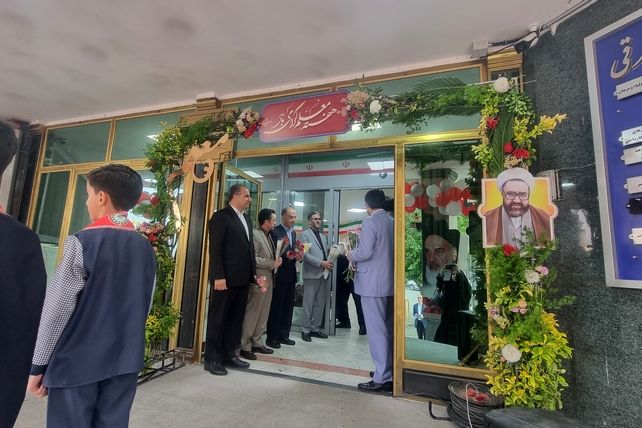 گرامیداشت هفته معلم با حضور دانش‌آموزان پیشتاز آذربایجان شرقی
