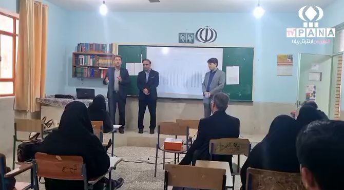 برگزاری کارگاه توانمندسازی دروس دوره متوسطه نظری در گناوه