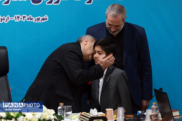 نشست شورای معاونان با وزیر آموزش و پرورش