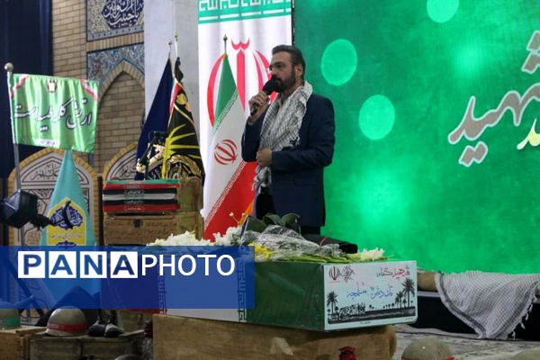 اجلاسیه ۴۰۰شهید بخش کهریزک