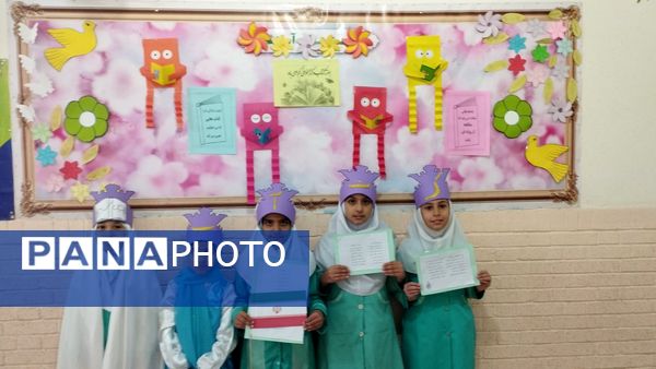 نواختن زنگ هفته کتاب و کتابخوانی در مدرسه شهید نجفیان