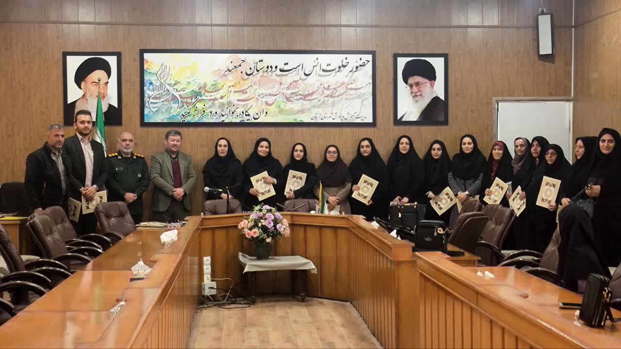 تقدیر وتشکر از سفیران مقاومت و گروه جهادی تهرانی مقدم 