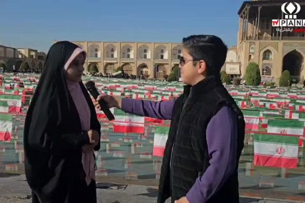 حضور پرشور دانش‌آموزان اصفهانی در راهپیمایی ۱۳ آبان