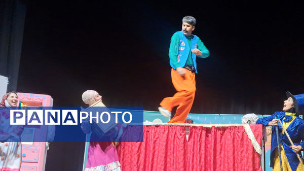 «عروسک موطلایی»