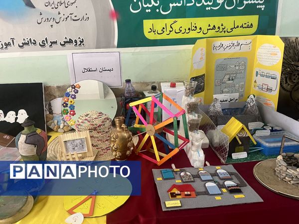 گوشه‌هایی از افتتاحیه جشنواره نوین‌ کاو در حاجی‌آباد