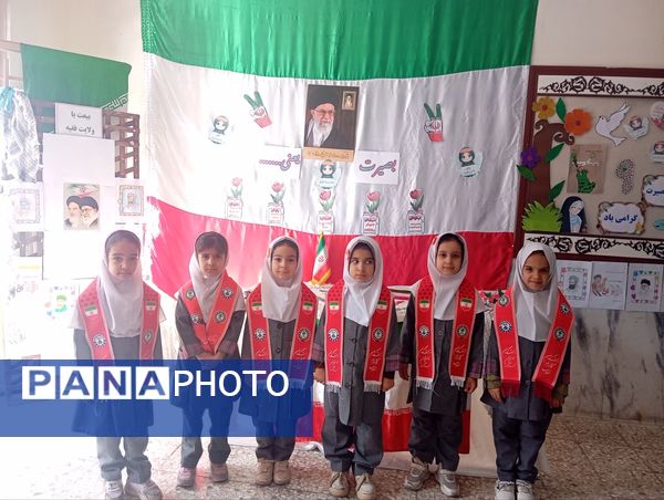 گرامیداشت حماسه ۹ دی ماه در دبستان دخترانه نرجس یک 