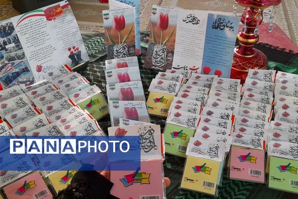 از ملارد تا اروند و فتح المبین، به دنبال نور