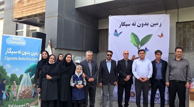 رباط‌کریم هم‌صدا با ۲۲۰ کشور جهان؛ اجرای پویش «زمین بدون سیگار»