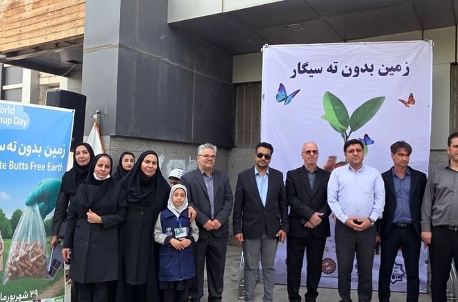 رباط‌کریم هم‌صدا با ۲۲۰ کشور جهان؛ اجرای پویش «زمین بدون سیگار»