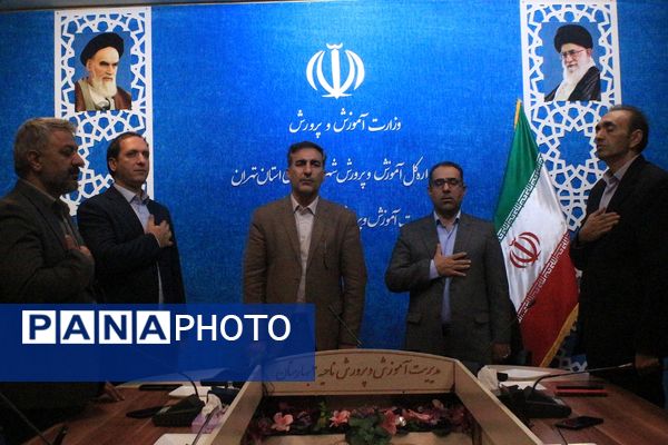 تکریم خدمت، استقبال از آینده