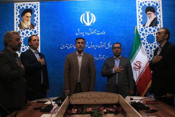 تکریم خدمت، استقبال از آینده