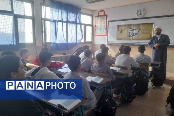سلسله جلسات گفتمان دینی و مشاوره خانواده در هنرستان موفقیان