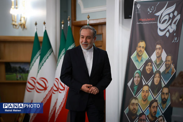 نشست خبری سخنگوی وزارت امور خارجه