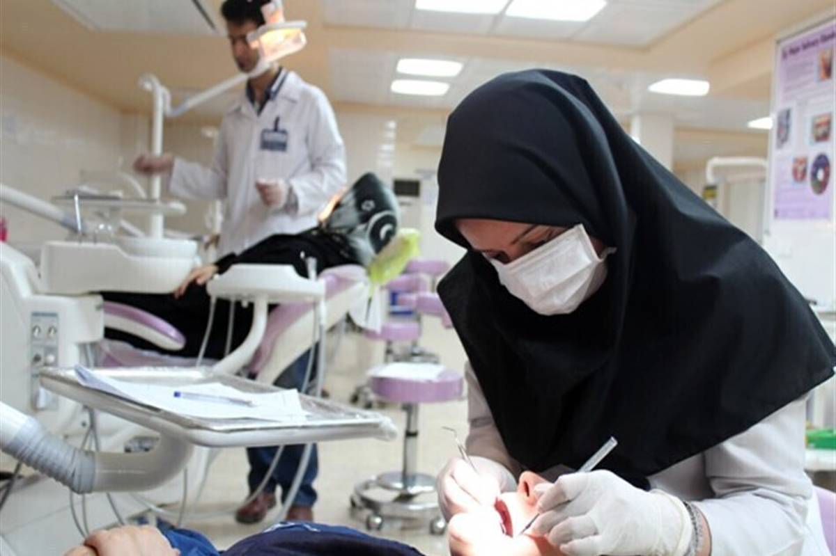 امروز؛ پایان مهلت مجدد ثبتنام آزمون دستیاری تخصصی دندانپزشکی