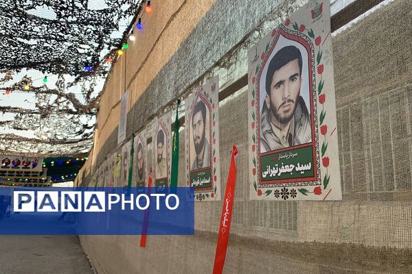 راهیان نور در مسیر نور