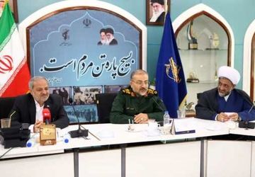 تعامل حداکثری و توسعه رویکرد‌های تحولی در بسیج فرهنگیان