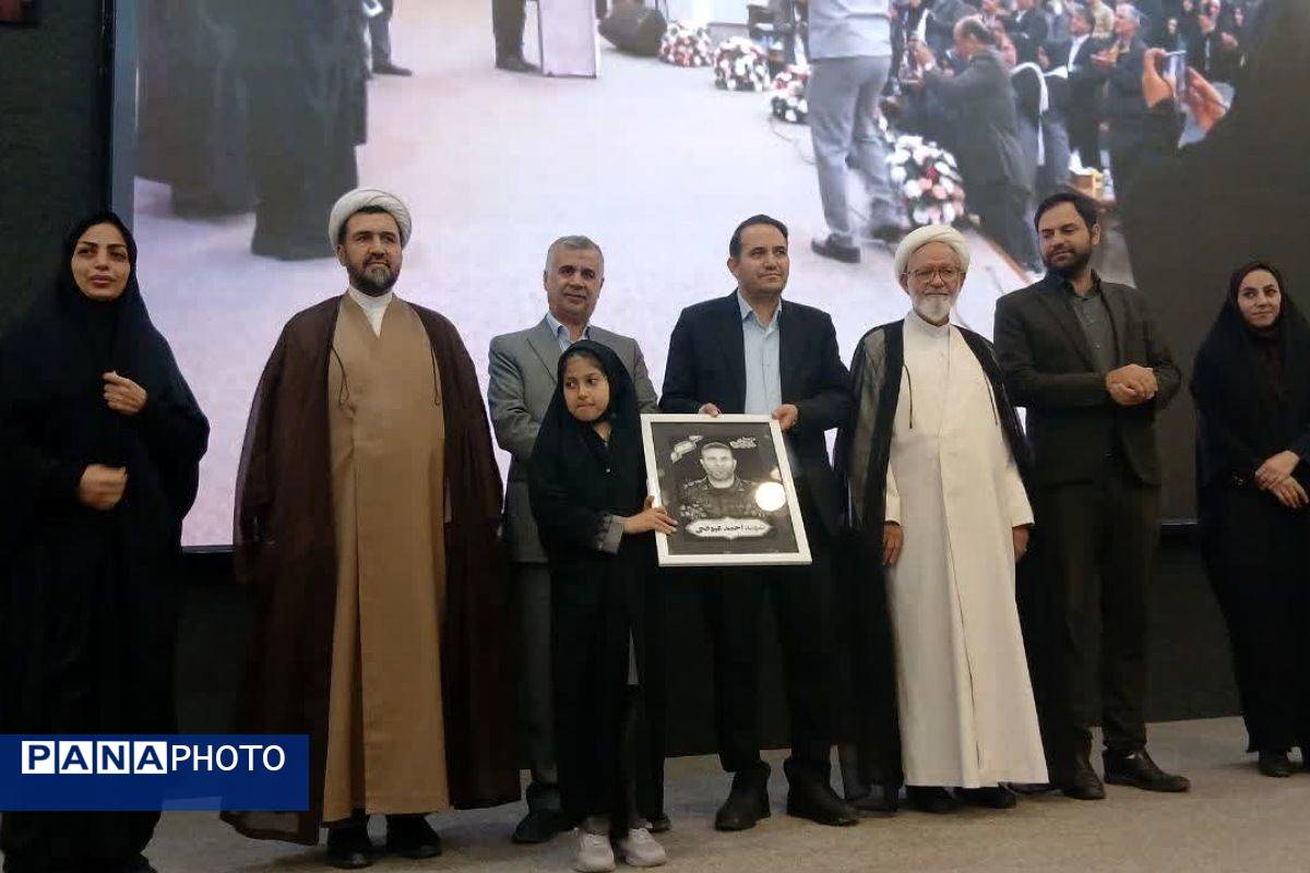 برگزاری جلسه ی پیوند انجمن اولیا ومربیان در اسلامشهر