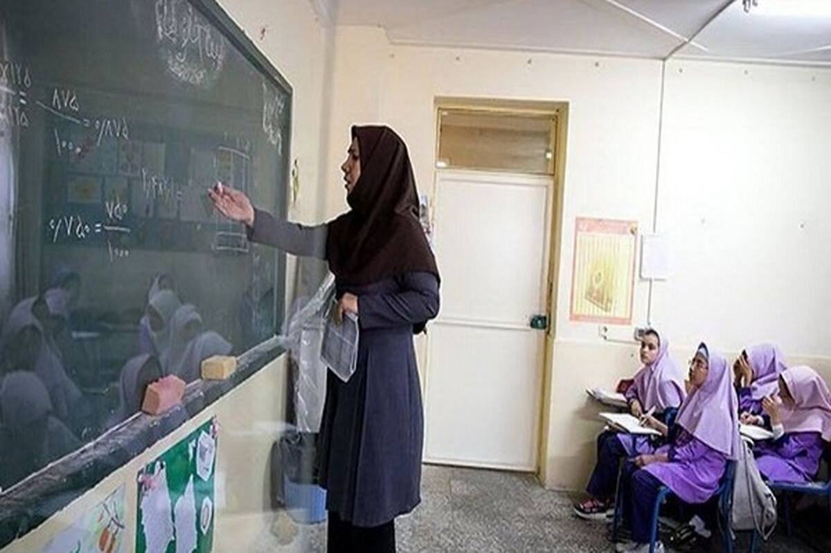 زبان بدن فضایی امن، پویا و آموزنده در کلاس ایجاد میکند