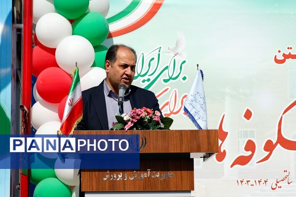 جشن شکوفه‌ها در آذربایجان غربی 