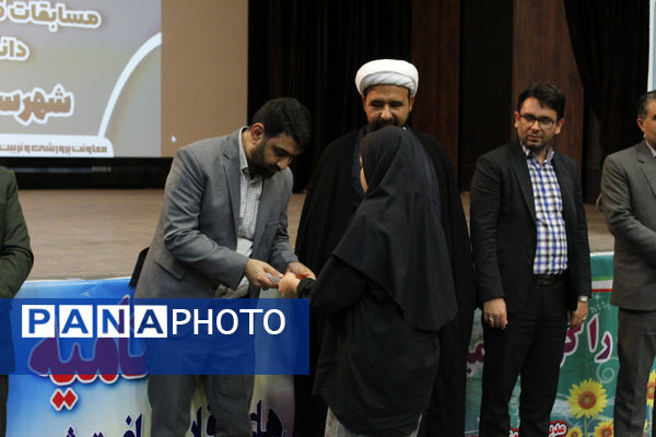 اختتامیه کلاس‌های تابستانی و تقدیر از برگزیدگان فرهنگی و قرآنی در گرمه
