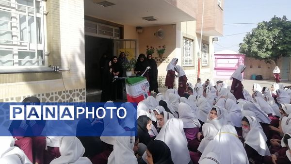  اولین سالگرد شهادت شهید خدمت آیت الله ابراهیم رئیسی در دبستان شطیطه ۲